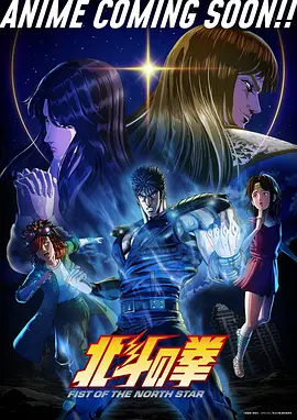 午夜分镜 悬疑漫画在线免费看