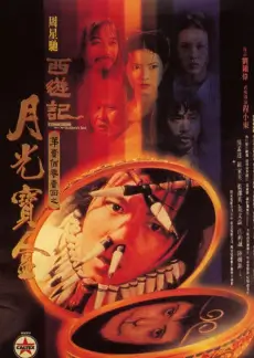 街角厨房 美食纪实综艺免费观看